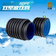 福州HDPE双壁波纹管国标600SN8价格雨水管