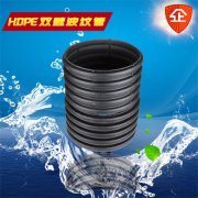 漳州HDPE双壁波纹管厂家300S2外径污水管